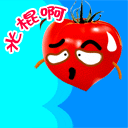 微信表情包怎么挪位置3