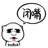 戴耳機搖頭表情包動態7