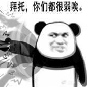 簡單可愛表情小人物的簡筆畫3