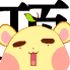 心情表情圖無語1
