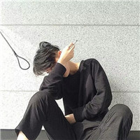 關于生活的微信頭像7