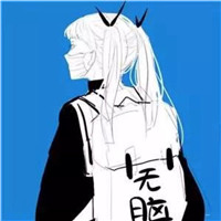 韓國帥氣男生頭像9