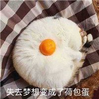 武藏情侶頭像4