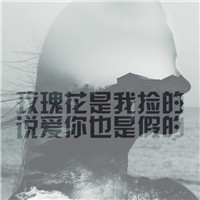 初代奧特曼頭像霸氣黑色6