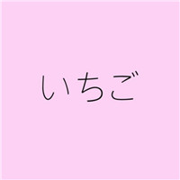 男霸氣頭像女真人清新7