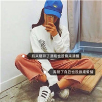 清新粉粉圖片大全2