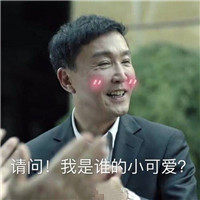 qq男生頭像傷感 動漫9