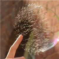 形容眼睛霸氣10