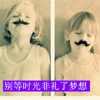 搞怪特別卡通情侶頭像5