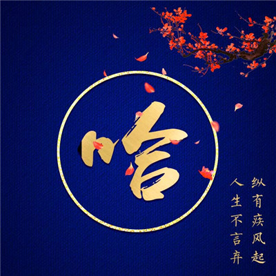 斗牛華晨宇頭像閨蜜10
