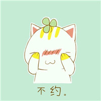 姐妹頭像女一萌一酷4