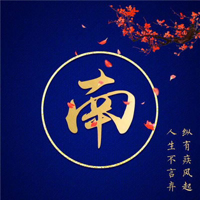 粉色系小仙女頭像雙人8