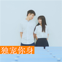 兄弟頭像社會真人2