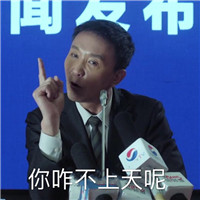 女生比較酷的黑白頭像7