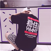 比喻短語有哪些?3