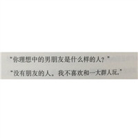 閨蜜女頭像高清8