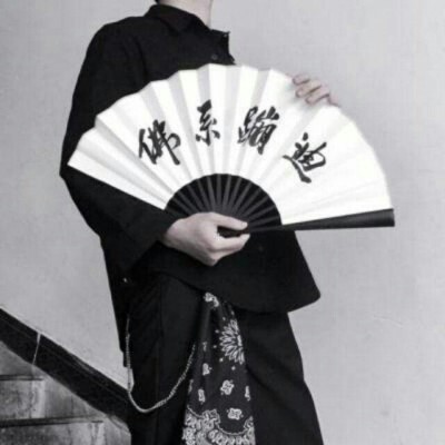 王者榮耀單身頭像框5