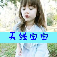 手繪頭像女可愛唯美好看8