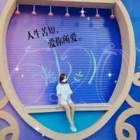 唯美頭像女生真人霸氣3