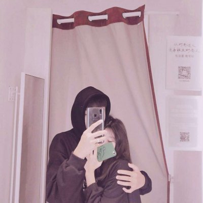 可愛的小女孩搞怪頭像卡通7