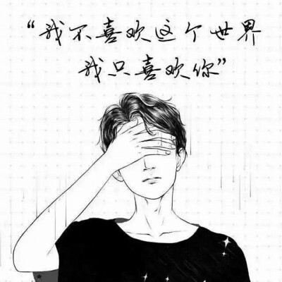 用什么來形容一個人搞笑12
