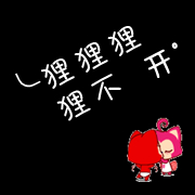 qq個性頭像女生大全圖片3