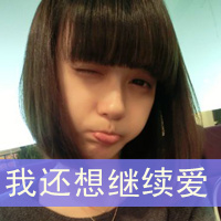 哈利波特游戲群頭像9
