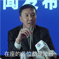 沙特帥哥頭像11