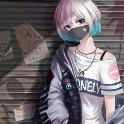 閨蜜漫畫男生頭像6