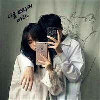 小紅書好看頭像女動漫11