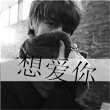 兄弟三人頭像暗黑系4