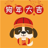 卡通七仙女頭像圖片8