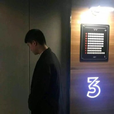 四川搞笑頭像男5