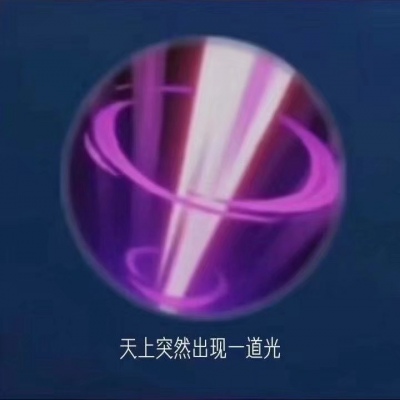 個性頭像女生非主流4