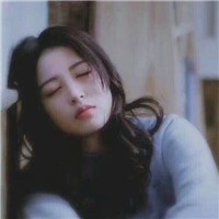 宇字QQ炫酷頭像13