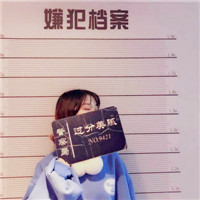2025微信老虎頭像圖片新款10