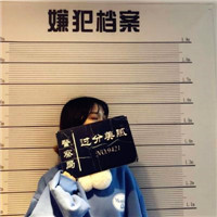 黑色jk制服圖片頭像跪地2
