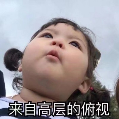 帥哥戴口罩照片頭像高清陽光8