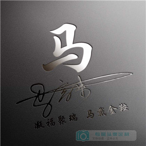 悲傷三兄弟頭像圖片12
