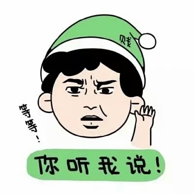 熱力兄弟是誰6