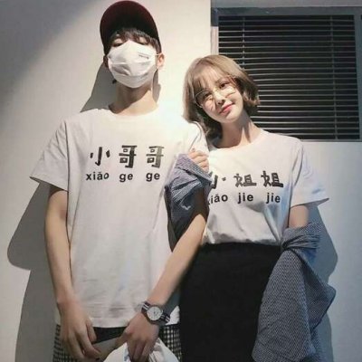 迷人風的ins歐美頭像1