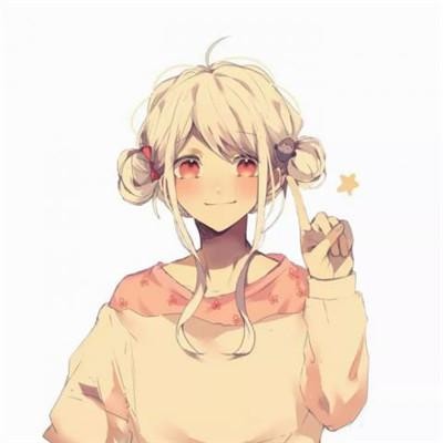12星座的扣扣頭像7