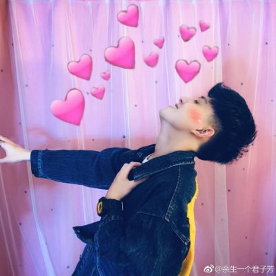 宇字QQ炫酷頭像9