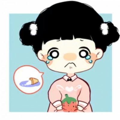 閨蜜漫畫男生頭像1