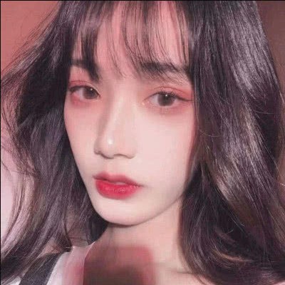 12星座的扣扣頭像7