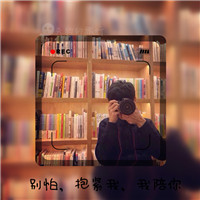 九天孤王者頭像9