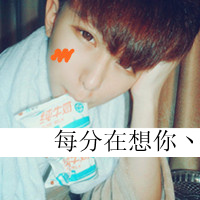 兔子閨蜜頭像貼吧9