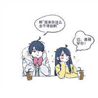 qq男生頭像傷感 動漫2