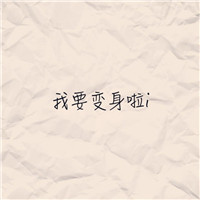 二次元動漫頭像男炫酷10