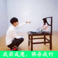 悲傷非主流圖片唯美7